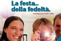 Fidelity card: come migliorare le performance