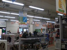 Brico Io apre a Nuoro