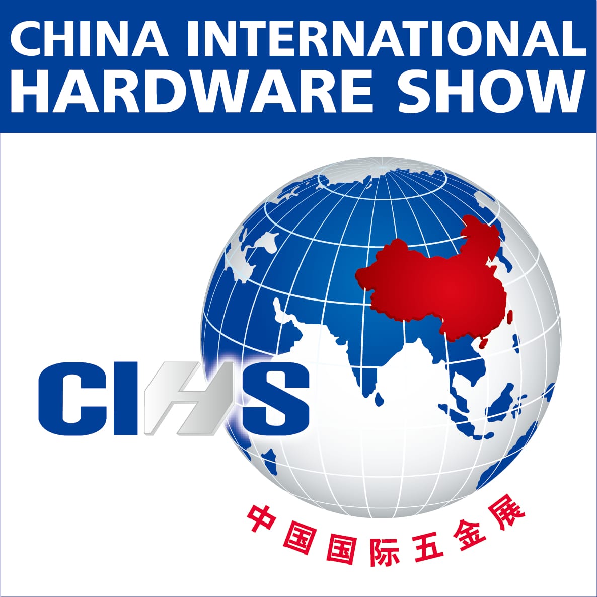 CIHS: le proposte dall’Asia