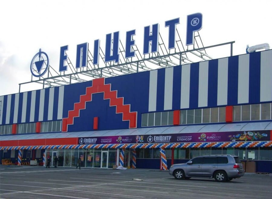 Il mercato del fai da te in Ucraina