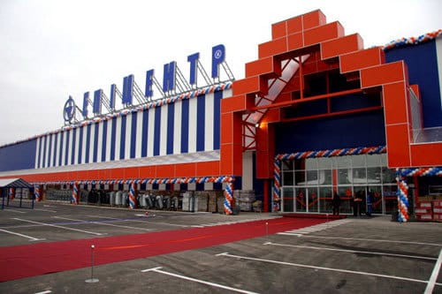 Ucraina Paese partner di Buyer Point 2019!