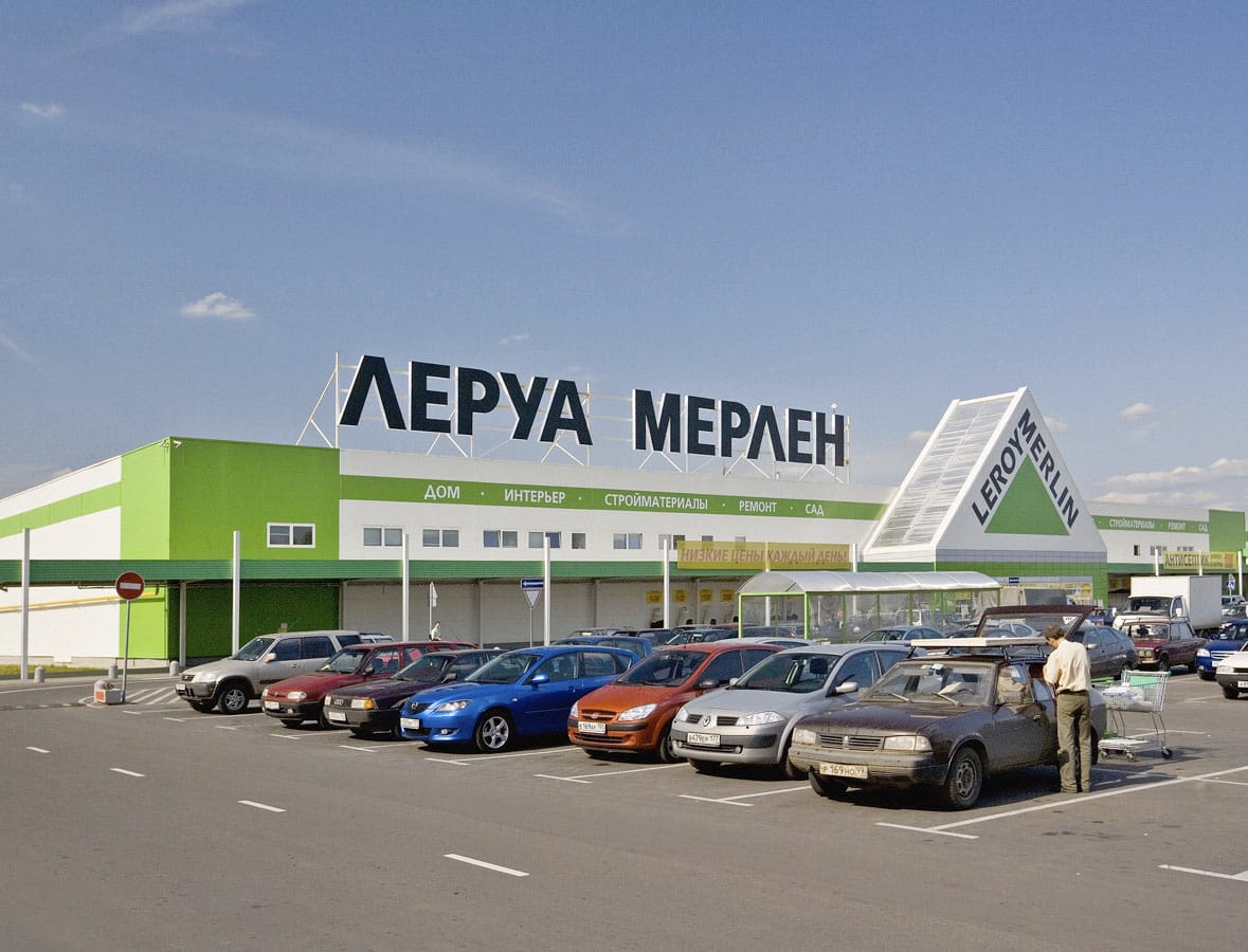 Leroy Merlin si espande in Russia
