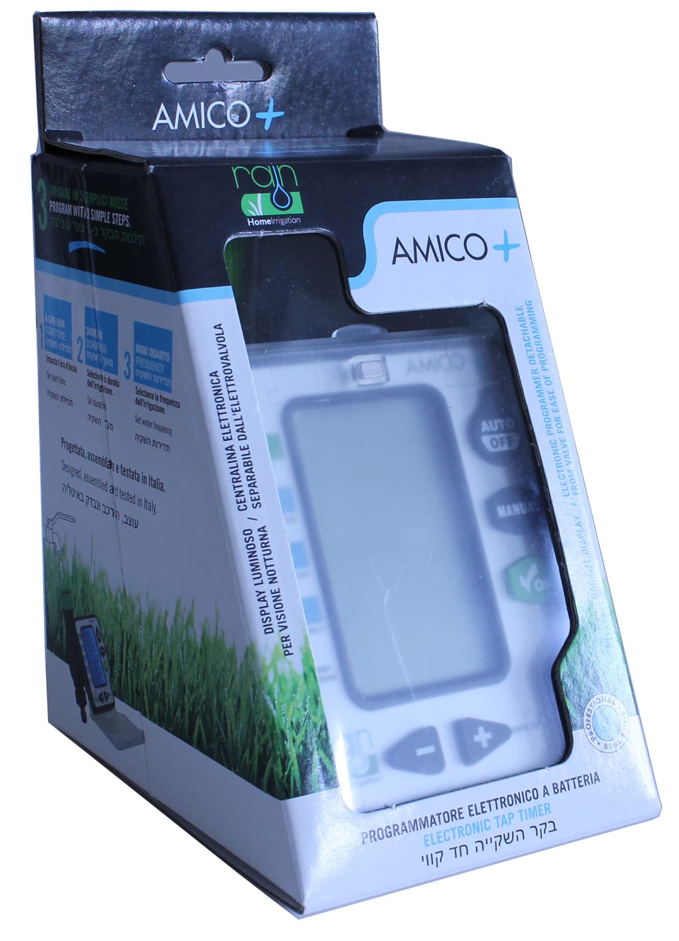 Nasce Rain Home Irrigation 3