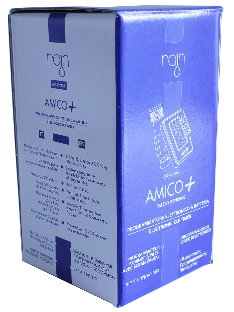 Nasce Rain Home Irrigation 4