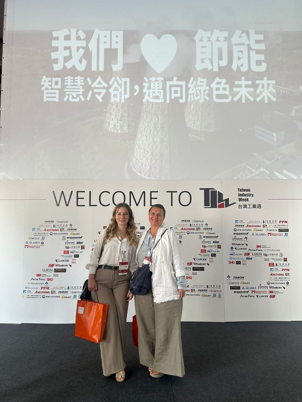 Assofermet al Taiwan Hardware Show 2
