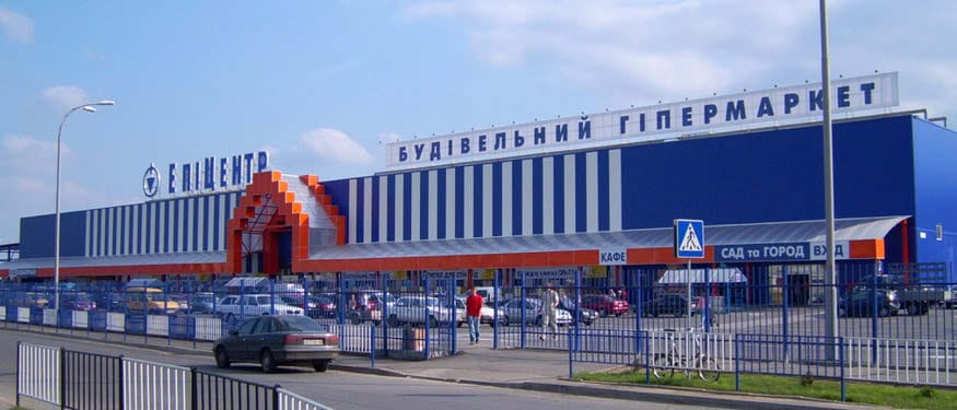 Il mercato del fai da te in Ucraina 5