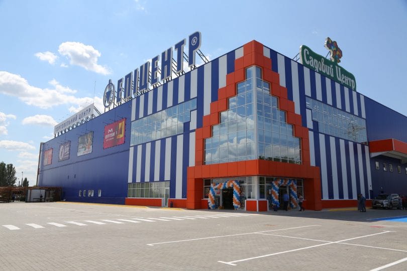Il mercato del fai da te in Ucraina 6