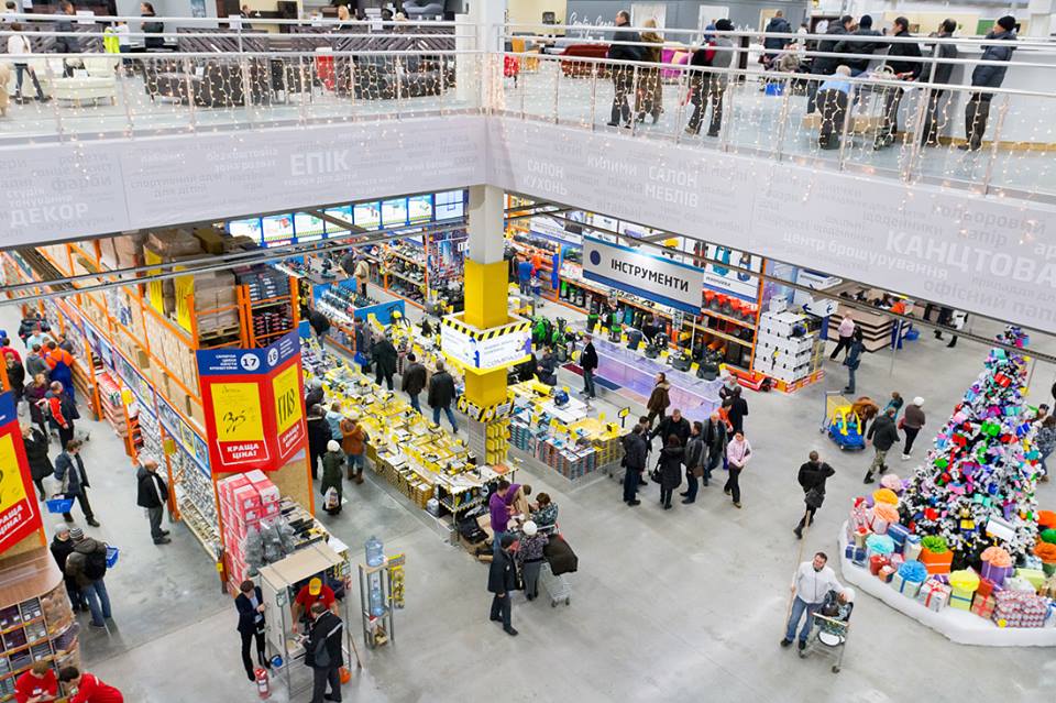 Aperto a Kiev il centro brico più grande del mondo! 2