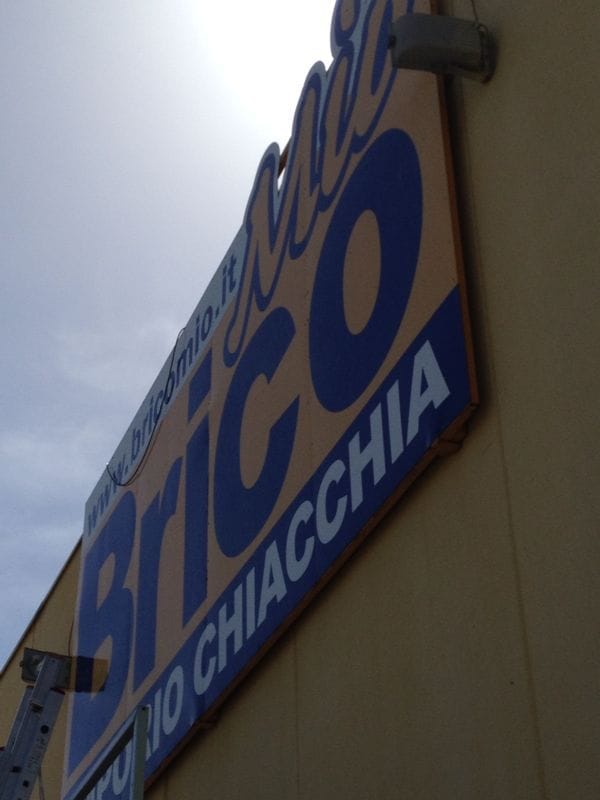 Nuovo ingresso in C.I.B. 2