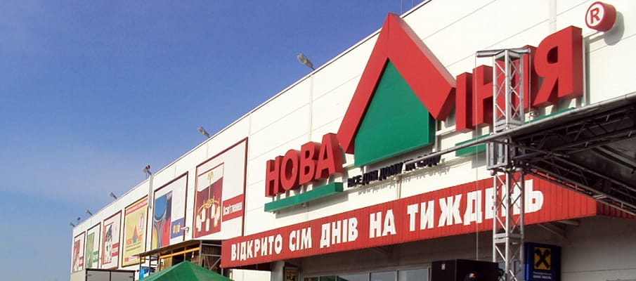Il mercato del fai da te in Ucraina 3