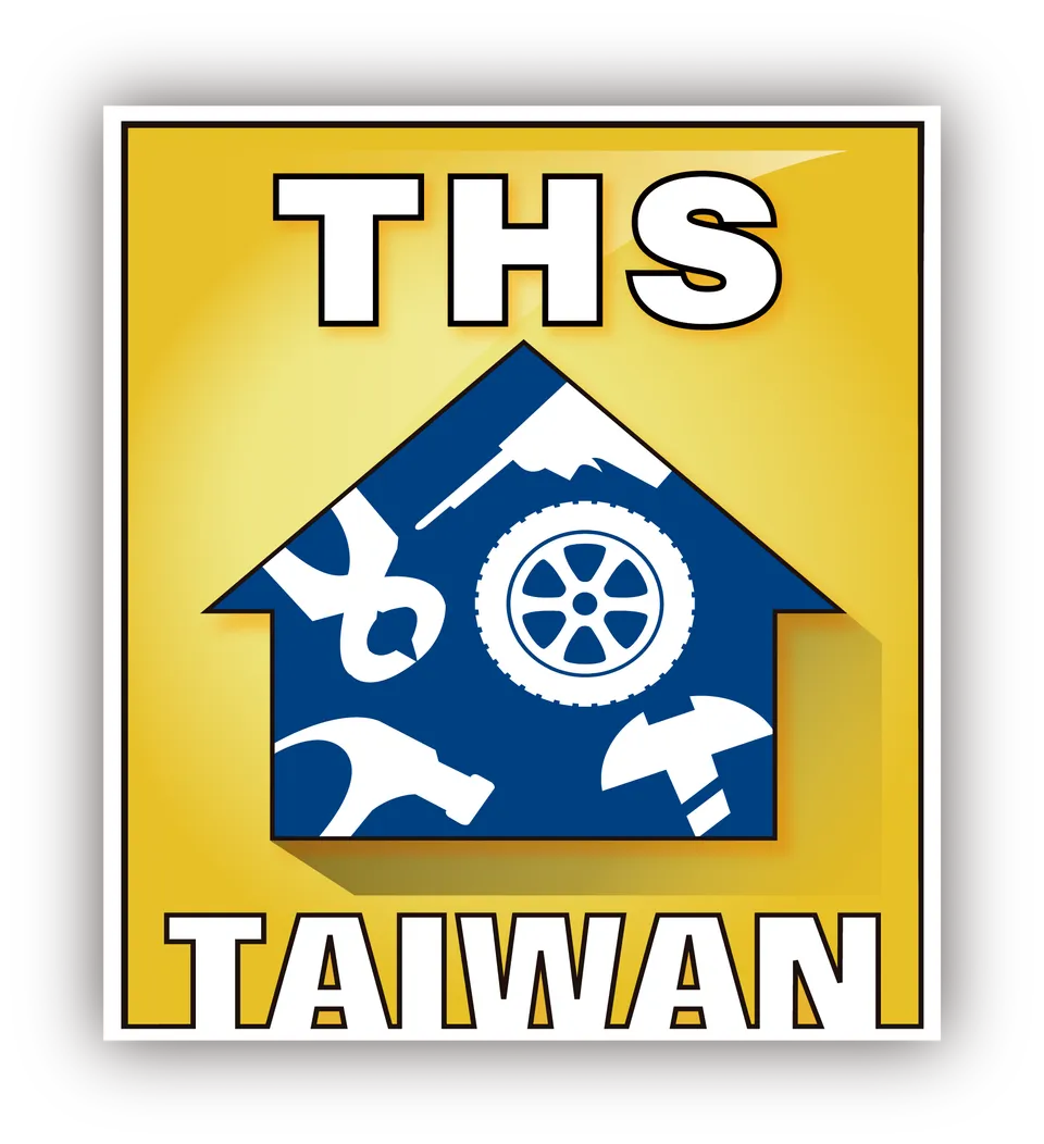 Taiwan Hardware Show: la ferramenta e il DIY in mostra a Taipei 2